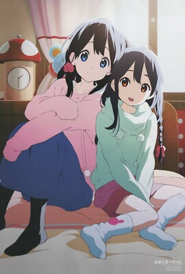 poster promo Inazuma Eleven go Tamako Market anime Kitashirakawa
