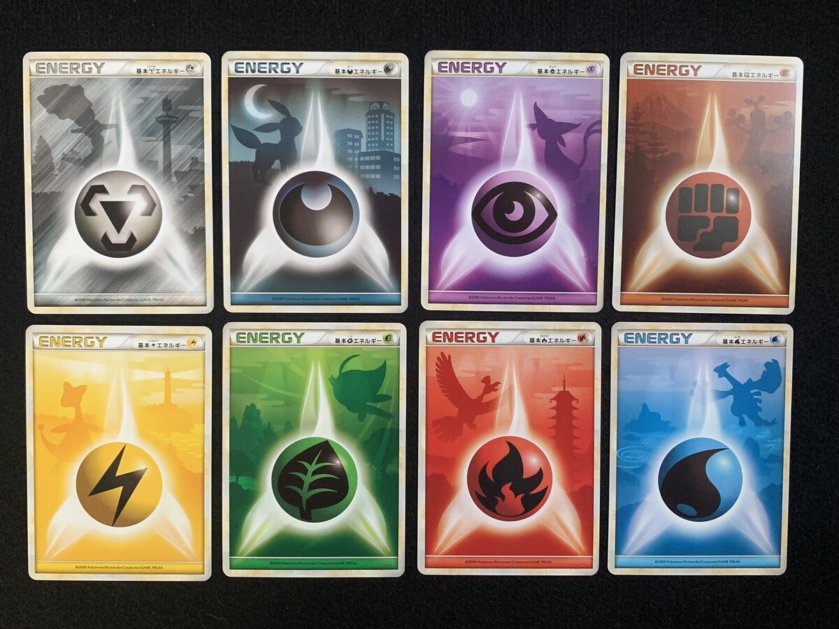 Pokemon Card Legend Energy 8 Complete Set Legends Japanese Pokemon Card Legend Energy 8 Complete Set Legends Japanese