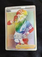 Pokémon KABU • 77/73 • FUTURS CHAMPIONS • Hyper Italien