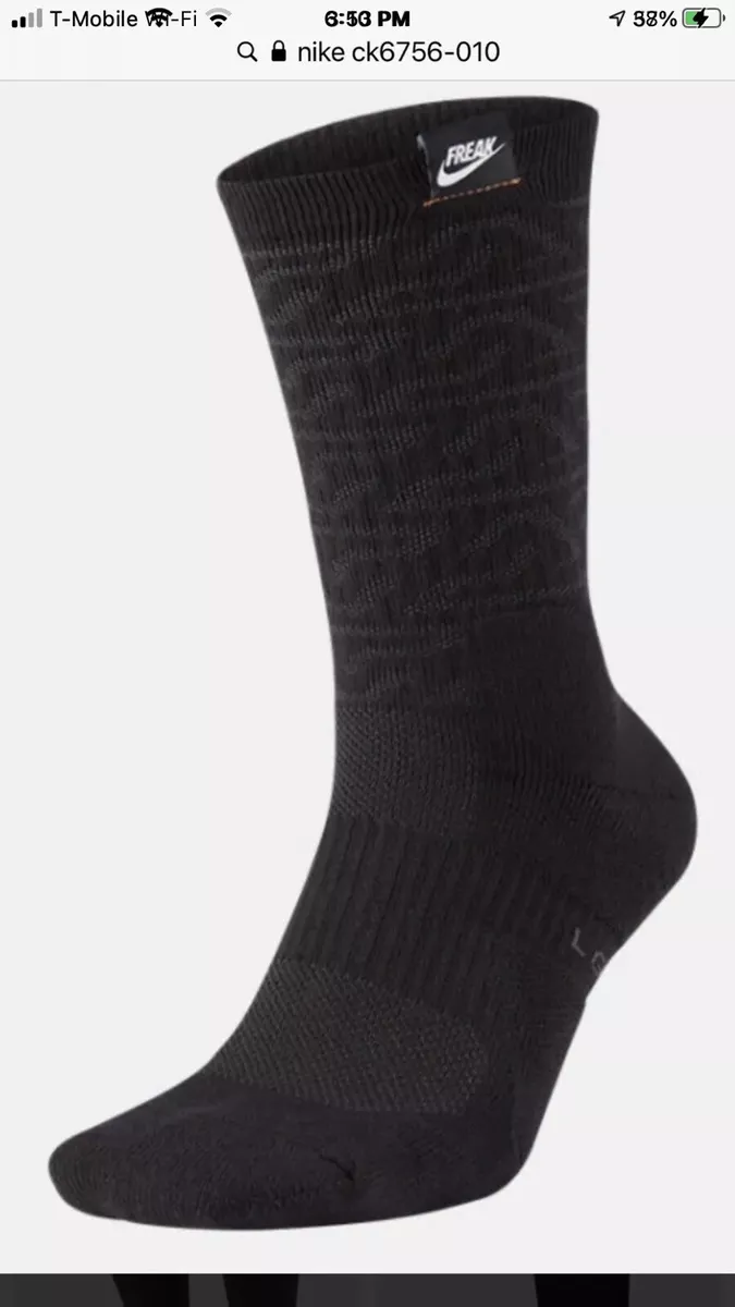 Nike Elite Crew Basketball Socks Giannis Antetokounmpo Freak
