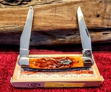 Case XX 2013 Muskrat CV " Chestnut Bone " NOS