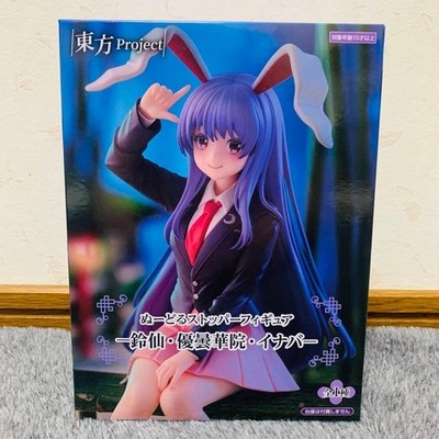 Touhou Project  Noodle Stopper Reisen Udongein Inaba Figure FuRyu from JAPAN