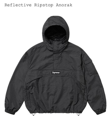 Supreme Anorak Reflective Ripstop SS 2025