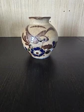 VIntage Tonala Vase Toucan Flowers Mexican Sandstone Pottery Signed Hand Painted
