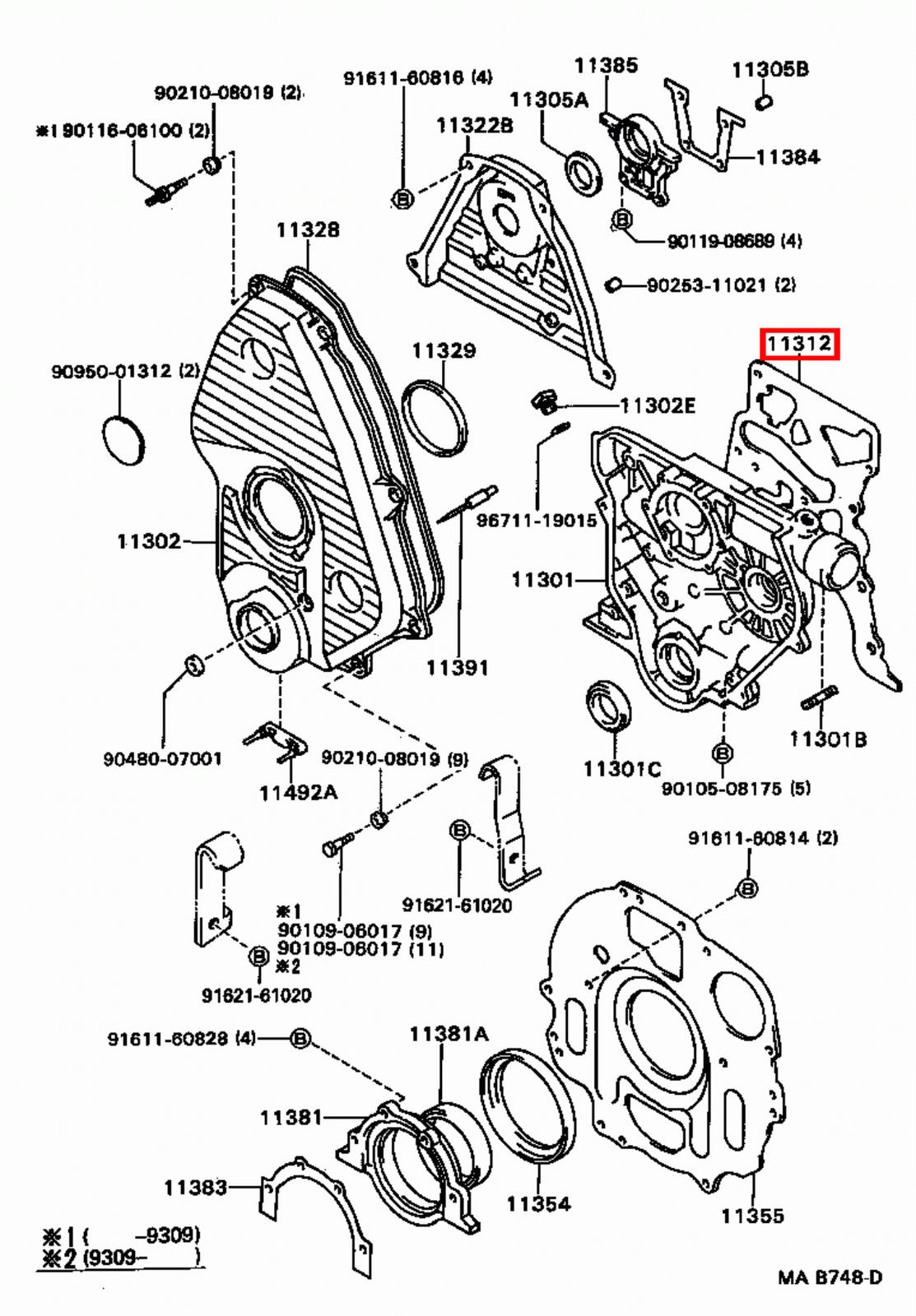 Picture 15 of 20