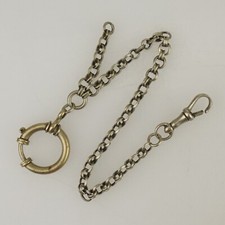 RARE Pocket Watch Chain for Men's fusee duplex chronometer repeater tourbillon