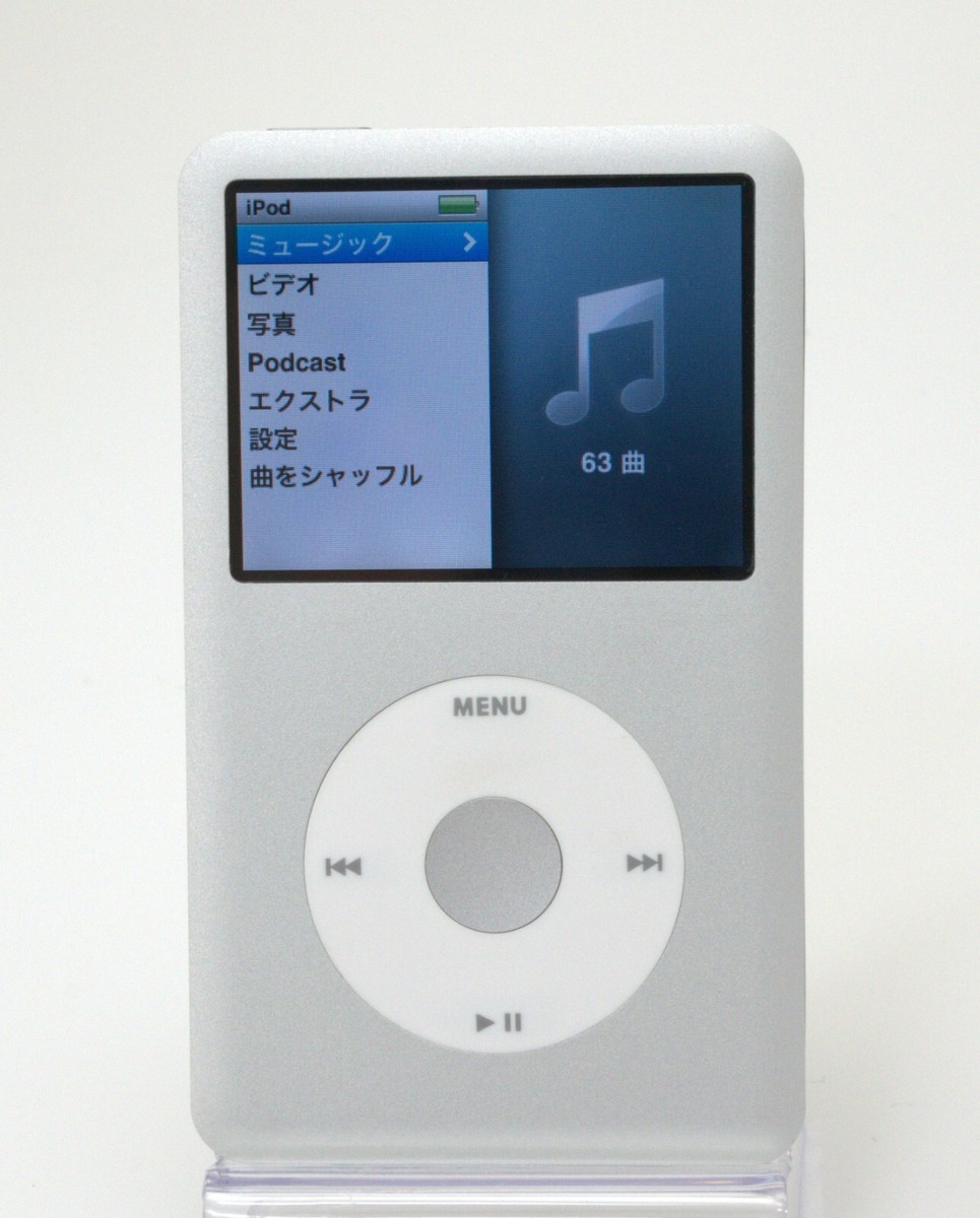 【本体のみ】iPod classic A1238 80GB Apple iPod Classic 6th Gen 80GB Silver A1238 Tested Works