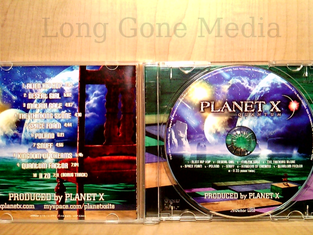 Quantum by Planet X (CD, Japan, 2007, Victor) | eBay