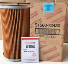 1PCS NEW FIT FOR S1560-72430 Oil Filter Element