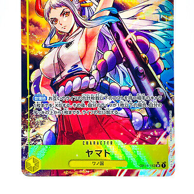 Yamato (Parallel) OP04-112 SR Kingdoms of Intrigue ONE PIECE Yamato (Parallel) OP04-112 SR Kingdoms of Intrigue ONE PIECE