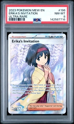 2023 POKEMON MEW EN-151 ULTRA RARE #196 ERIKA'S INVITATION PSA 8