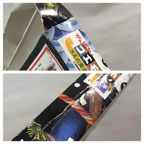 UF1670 Ganbare Goemon Gaiden Mystical Ninja BOXED NES Famicom Japan