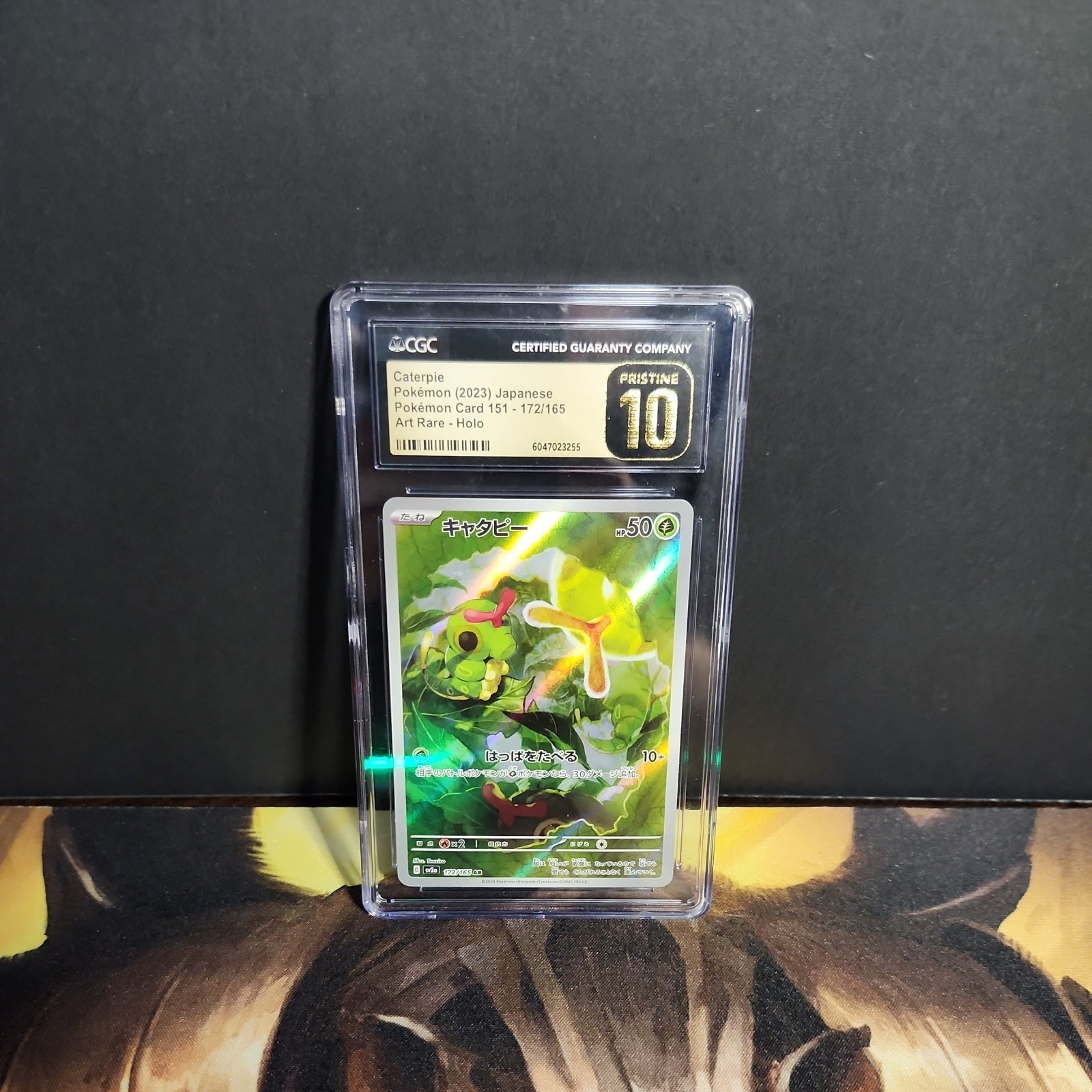 PRISTINE 10 CGC Caterpie 172/165 Art RARE HOLO Japanese Pokemon Card