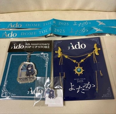 Ado Yodaka VIP Brooch / 5th Anniv Keychain & Badge Set NEW 2025
