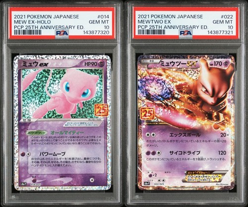 PSA 10 Pokemon Card Mewtwo Ex Mew 25Th Promo 2021 014 022 Japanese