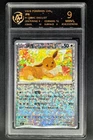 2026 pokemon cards CHN. Eevee 0403/07 RPA 9 (SAME AS PSA 9)