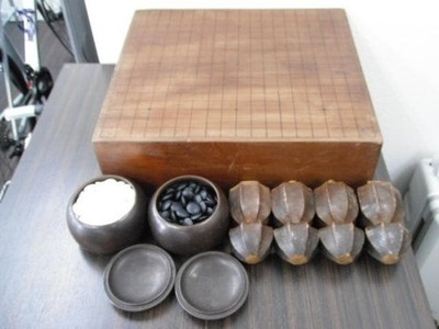 Japanese Antique Floor Go-Board Goban IGO Game w/ Legs Old Vintage from Japan
