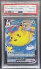 3270 Flying Pikachu VMAX 2021 Pokemon Sword & Shield Celebrations #007 PSA 10