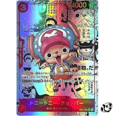 Tony Tony Chopper EB01-006 Manga Parallel SR Memorial Collection