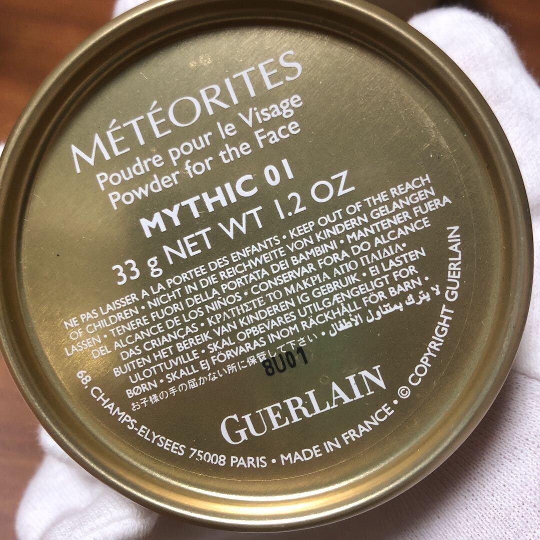 ゲランPowder for the face 33g 01