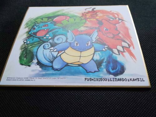 Wartortle Pokemon Shikisi Art Japanese No.13 Very Rare Bandai From Japan F/S - Picture 6 of 7