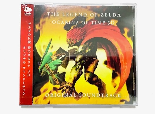 ゼルダの伝説 オリジナルサウンドトラック ゼルダの伝説 ブレス オブ ザ ワイルド オリジナルサウンド