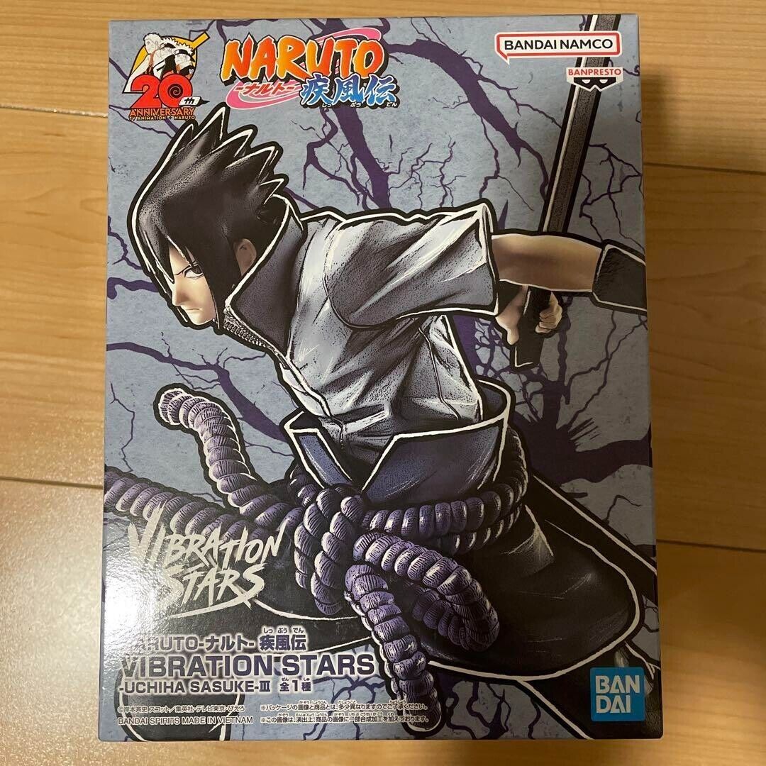 Figurine Uchiha Sasuke - Naruto Shippuden - Vibration Stars