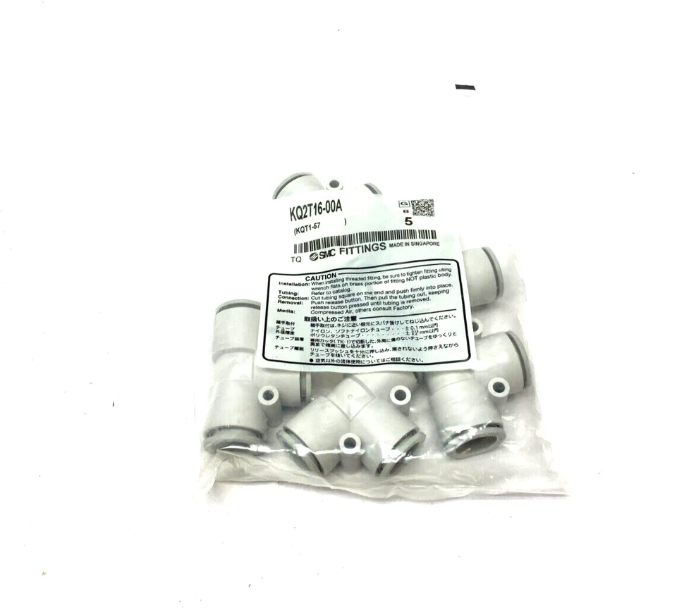 SMC KQ2T16-00A Push-to-Connect Union Tee Fitting 16mm Light Gray PKG OF 5 - Image 3 of 4