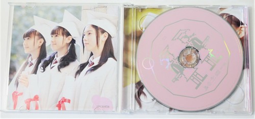 Sakura Gakuin Tabidachi no Hi ni CD+DVD First Limited edition BABYMETAL - Picture 3 of 11