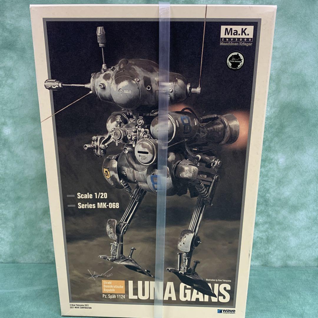 Maschinen Krieger Pz.Spah 1124 LUNA GANS Kit MK-068 Kit WAVE