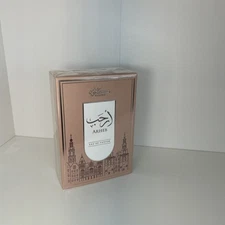 Arheb Eau De Parfum By Kunooz Zoghbi Parfums 100ml 3.4 FL OZ 👑