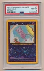 PSA 8 Pokemon Southern Islands Reverse Holo SWIRL Mew 1/18 NM/MINT Condition!