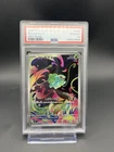 2025 POKEMON JAPANESE M1L-MEGA BRAVE ART RARE #064 BULBASAUR PSA 10