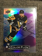 2024-25 UD Allure Color Flow Blue-Purple Bryan Rust