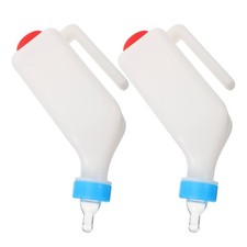 2 Pcs Sheep Feeding Bottle Calf Nursing Small Animal Milk Feeder