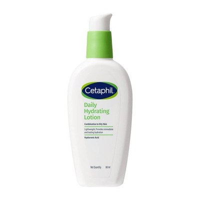 Cetaphil Daily Hydrating Lotion (88ml)