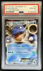 2013 Pokemon XY Series Y Japanese Blastoise 1st Edition #14 PSA 10