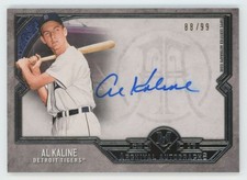 2017 Topps Museum Collection Baseball Cards 14