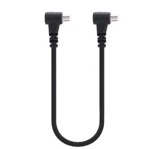 30cm PC PC Male To Male Flashlight Camera Connector Sync Cable Cord CB - Afbeelding 7 van 7