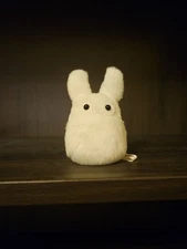 Little Totoro Sun Arrow Plush