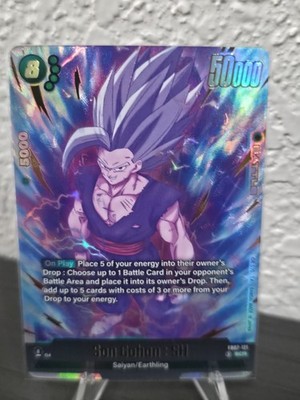 Dragon Ball Super Fusion World - Son Gohan: SH FB07-121 SCR - Wish