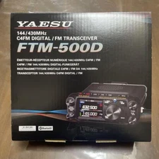 Yaesu FTM-500D C4FM/FM 144/430MHz 20W Dual Band Digital Mobile Transceiver Black