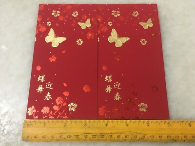 (JC) 2 pcs set RED PACKET (ANG POW) - BNP Paribas (3) #2