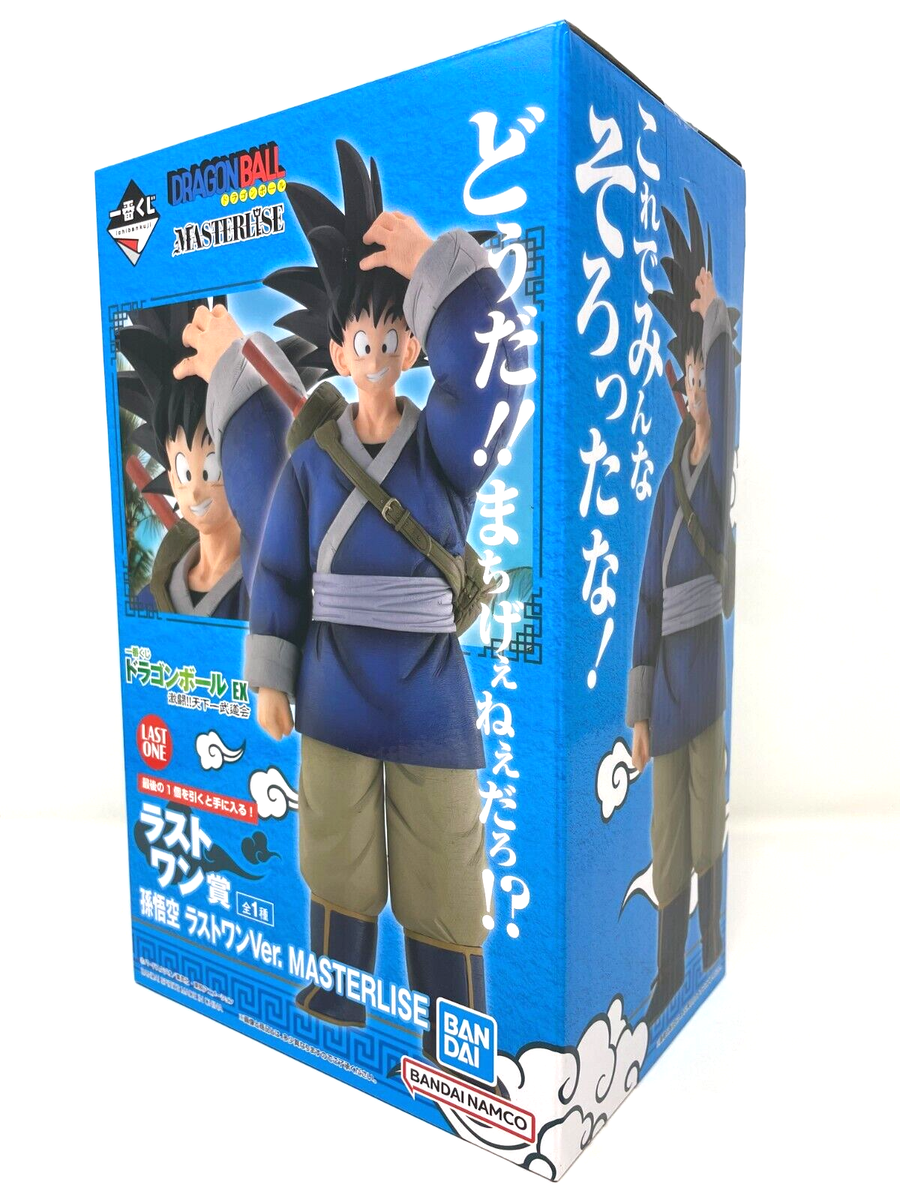 Ichiban Kuji Dragon Ball Son Goku Last one prize World Martial