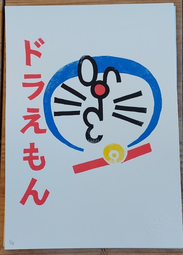 Picture 1 of 7