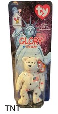 TY Teeny Beanie Bears- USA- McDonalds Promotional 1999