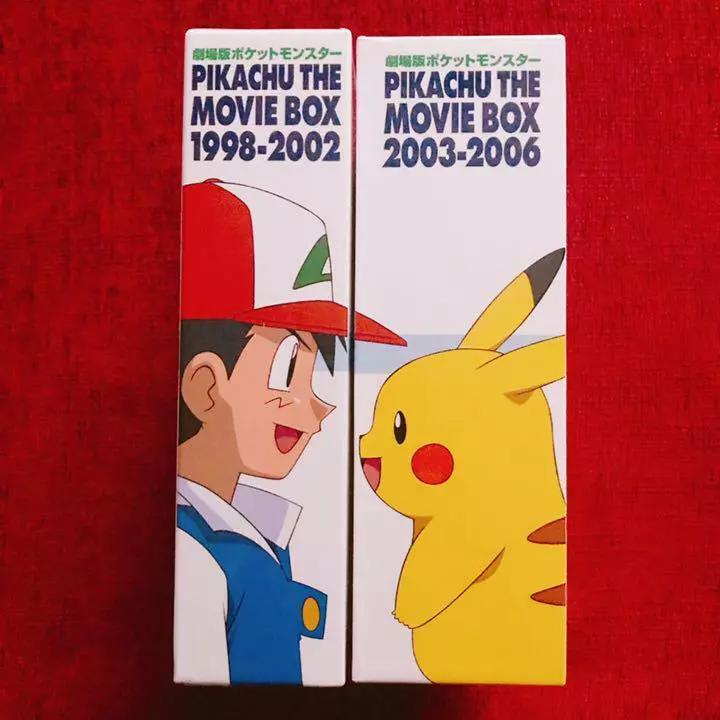 Pokemon PIKACHU THE MOVIE DVD Box Movie Version Pokemon Center Rare 1998 - 2006