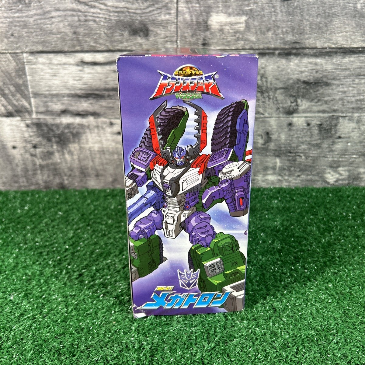 Takara Transformers Armada- Megatron Tank with Leader-1 Mini Takara Transformers Armada- Megatron Tank with Leader-1 Mini