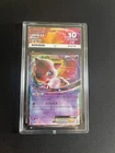 Mew EX 022/050 ACE 10 GEM MINT Japanese Pokemon Cards 1st Edition Rare BW5
