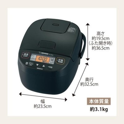 Zojirushi NL-BX05-BA 3 Tassen Druck IH Micom Reiskocher AC100V Schwarz Japan